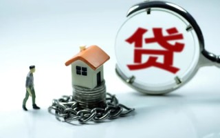 深圳24小额贷款公司-深圳24民间短期水钱借款-深圳24民间短借