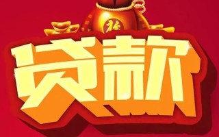 深圳24短期空放小额贷款-深圳24私人借贷款-深圳24空放借钱