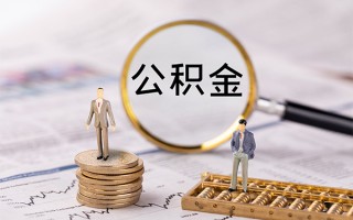 深圳24快速借私借-深圳24短借私人-深圳24短借私人