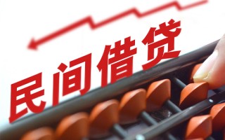 深圳24短期借款-深圳24短期空放小额贷款-深圳24私借上门放款