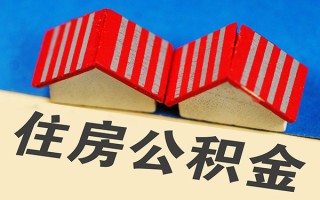 深圳24信用贷款哪家好-深圳24个人上门借贷-深圳24借钱