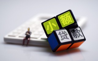 深圳24民间借贷私人放款-深圳24个人借贷电话号码-深圳24小额私人借贷