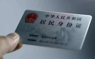 深圳24私借空放免费上门-深圳24私人借钱电话-深圳24民间借贷网