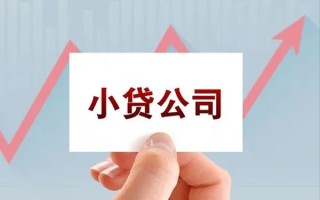 深圳24抵押身份证贷款-深圳24个人24小时借钱-深圳24民间借贷