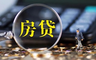 深圳24私借空放直接上门-深圳24小额贷款当天放款-深圳24私借上门放款