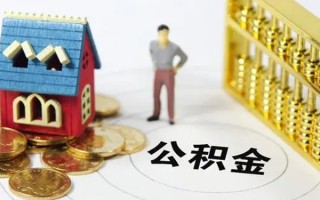 深圳24信用贷款-深圳24私人贷款小额贷款-深圳24小额贷款公司