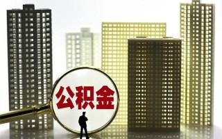 深圳24身份证借私借-深圳24身份证应急贷款-深圳24私人借贷放款