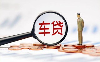 深圳24生意贷-深圳24空放-深圳24个人工程贷款
