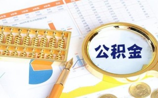 深圳24私借空放短借-深圳24本地私借-深圳24贷款私人借贷