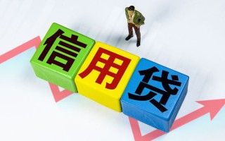 深圳24身份证线下贷款-深圳24私借-深圳24私借户不考察