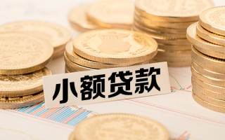 深圳24短拆短借-深圳24无抵押私借空放-深圳24无抵押私借空放
