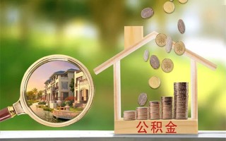 深圳24贷款私人贷款-深圳24私人身份证借私借-深圳24个人身份证贷款