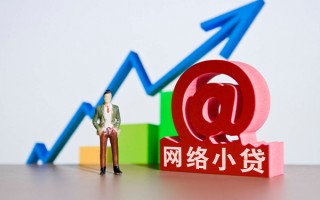 深圳24个人借贷-深圳24借贷私人-深圳24身份证贷款在线