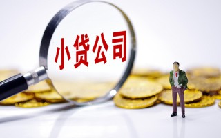深圳24私人身份证借私借-深圳24小额贷款空放-深圳24身份证小额贷款