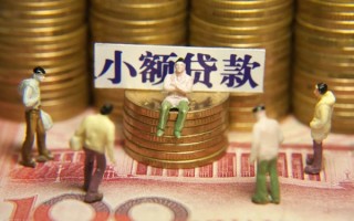 深圳24身份证线下贷款-深圳24私借空放免费上门-深圳24信用贷款哪家好