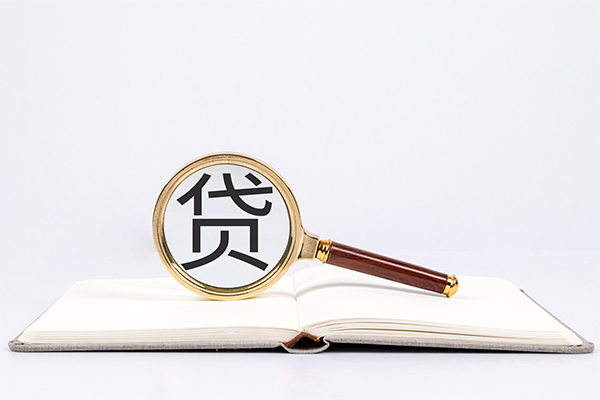 深圳24小额短借-深圳24民间借贷无抵押-深圳24抵押贷款-第1张图片-成都私人借钱服务中心 深圳24小额短借-深圳24民间借贷无抵押-深圳24抵押贷款-第1张图片-成都私人借钱服务中心