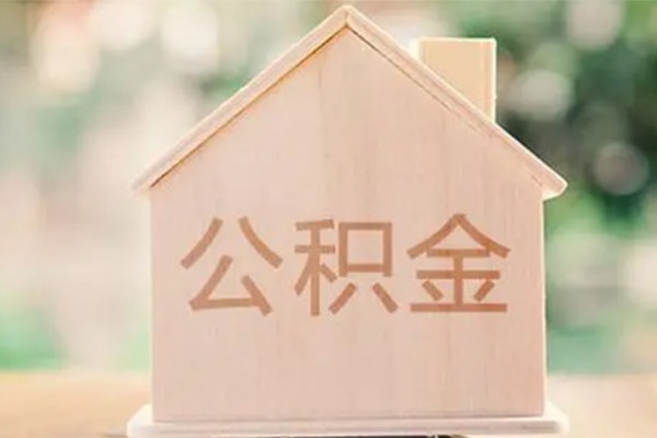 深圳24私借空放先息后本-深圳24小额空放-深圳24空借放款-第1张图片-成都私人借钱服务中心 深圳24私借空放先息后本-深圳24小额空放-深圳24空借放款-第1张图片-成都私人借钱服务中心