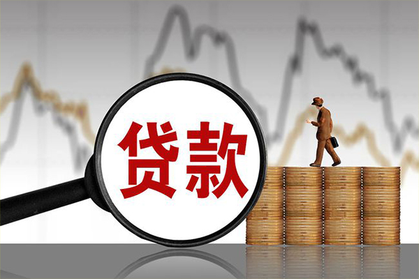 深圳24民间短期私借借款-深圳24无抵押私借空放-深圳24短借-第1张图片-成都私人借钱服务中心 深圳24民间短期私借借款-深圳24无抵押私借空放-深圳24短借-第1张图片-成都私人借钱服务中心
