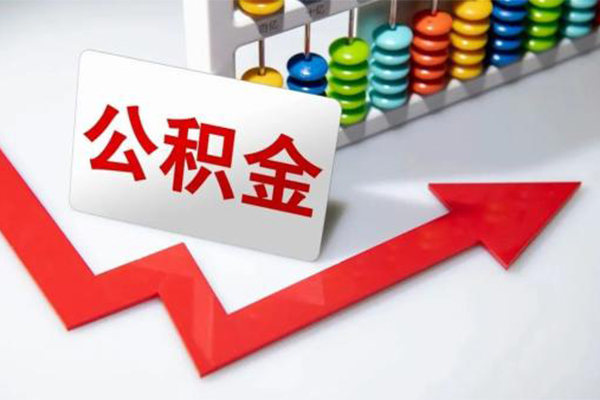 深圳24空借空放-深圳24贷款公司电话号码-深圳24民间借贷-第1张图片-成都私人借钱服务中心 深圳24空借空放-深圳24贷款公司电话号码-深圳24民间借贷-第1张图片-成都私人借钱服务中心