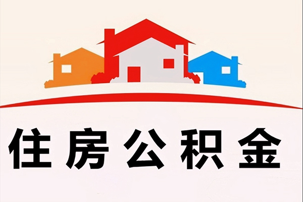 深圳24小额信用贷款-深圳24空放贷款-深圳24短借空放-第1张图片-成都私人借钱服务中心 深圳24小额信用贷款-深圳24空放贷款-深圳24短借空放-第1张图片-成都私人借钱服务中心