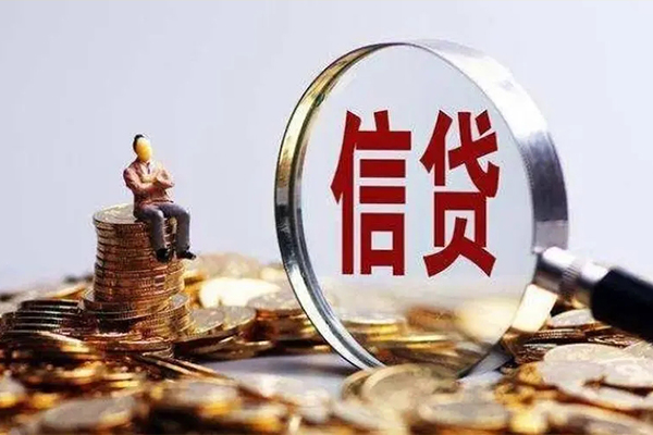 深圳24个人借钱电话-深圳24个人抵押贷款-深圳24地区公积金信用贷款-第1张图片-成都私人借钱服务中心 深圳24个人借钱电话-深圳24个人抵押贷款-深圳24地区公积金信用贷款-第1张图片-成都私人借钱服务中心
