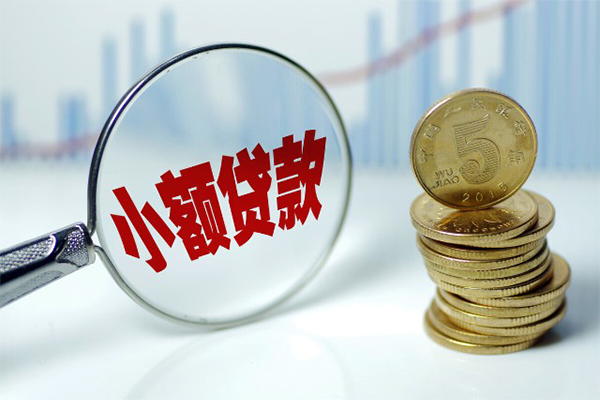 深圳24短借-深圳24私人借贷平台-深圳24私借空放不考察-第1张图片-成都私人借钱服务中心 深圳24短借-深圳24私人借贷平台-深圳24私借空放不考察-第1张图片-成都私人借钱服务中心