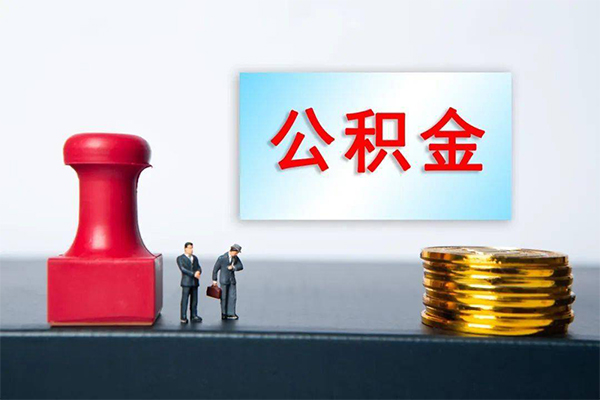深圳24个人短借-深圳24贷款只要身份证-深圳24小额贷款空放-第1张图片-成都私人借钱服务中心 深圳24个人短借-深圳24贷款只要身份证-深圳24小额贷款空放-第1张图片-成都私人借钱服务中心