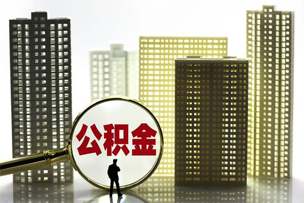 深圳24身份证借私借-深圳24身份证应急贷款-深圳24私人借贷放款-第1张图片-成都私人借钱服务中心 深圳24身份证借私借-深圳24身份证应急贷款-深圳24私人借贷放款-第1张图片-成都私人借钱服务中心