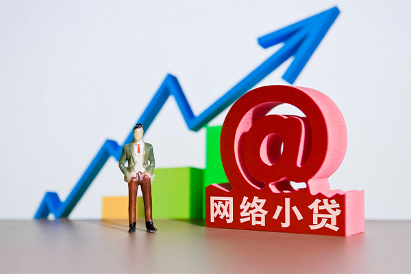 深圳24急需借钱可以找我-深圳24身份证线下贷款-深圳24私人短借-第1张图片-成都私人借钱服务中心 深圳24急需借钱可以找我-深圳24身份证线下贷款-深圳24私人短借-第1张图片-成都私人借钱服务中心