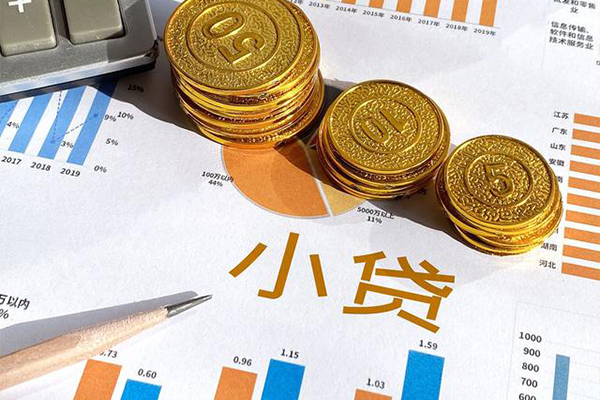 深圳24个人贷款都有哪些-深圳24民间借贷款-深圳24身份证抵押贷款-第1张图片-成都私人借钱服务中心 深圳24个人贷款都有哪些-深圳24民间借贷款-深圳24身份证抵押贷款-第1张图片-成都私人借钱服务中心