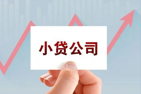 深圳24抵押身份证贷款-深圳24个人24小时借钱-深圳24民间借贷-第1张图片-成都私人借钱服务中心 深圳24抵押身份证贷款-深圳24个人24小时借钱-深圳24民间借贷-第1张图片-成都私人借钱服务中心