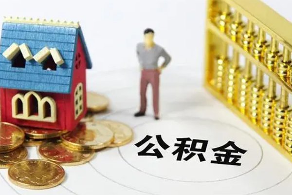 深圳24信用贷款-深圳24私人贷款小额贷款-深圳24小额贷款公司-第1张图片-成都私人借钱服务中心 深圳24信用贷款-深圳24私人贷款小额贷款-深圳24小额贷款公司-第1张图片-成都私人借钱服务中心