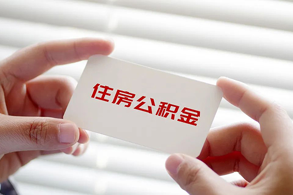 深圳24借钱短借-深圳24民间短借-深圳24个人身份证贷款-第1张图片-成都私人借钱服务中心 深圳24借钱短借-深圳24民间短借-深圳24个人身份证贷款-第1张图片-成都私人借钱服务中心