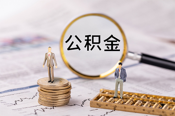 深圳24身份证借款-深圳24私人借贷款-深圳24借钱找谁-第1张图片-成都私人借钱服务中心 深圳24身份证借款-深圳24私人借贷款-深圳24借钱找谁-第1张图片-成都私人借钱服务中心