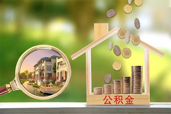 深圳24贷款私人贷款-深圳24私人身份证借私借-深圳24个人身份证贷款-第1张图片-成都私人借钱服务中心 深圳24贷款私人贷款-深圳24私人身份证借私借-深圳24个人身份证贷款-第1张图片-成都私人借钱服务中心